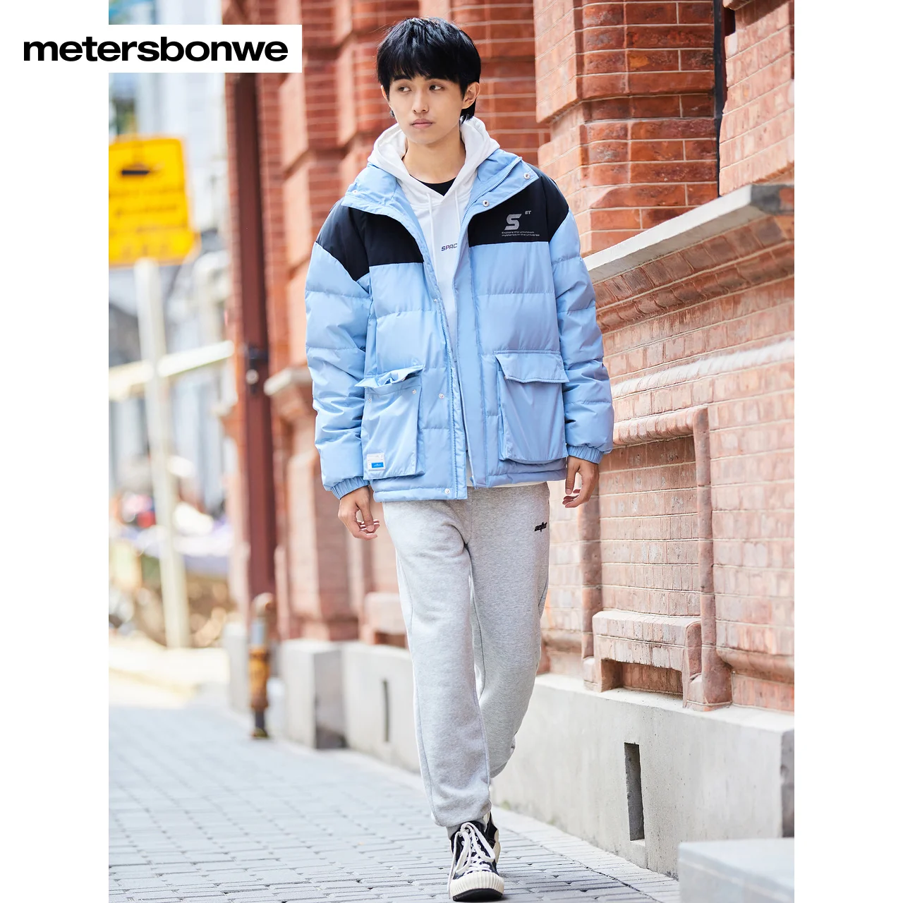 Metersbonwe Trend Camouflage Color Down Wear For Man Loose 80% Gray Duck Down Stand Collar Hooded Warm Wear Winter Down Coat