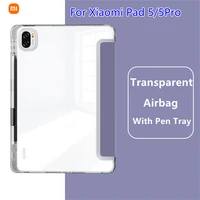 casual transparent cover for xiaomi pand 5 pro fashion contrast color covered silicone case for mi tablet with glass film cases