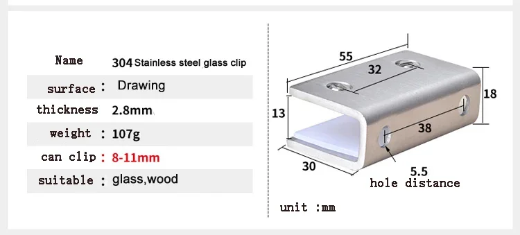 1 шт. удлиненный держатель из нержавеющей стали 304 8-12 мм