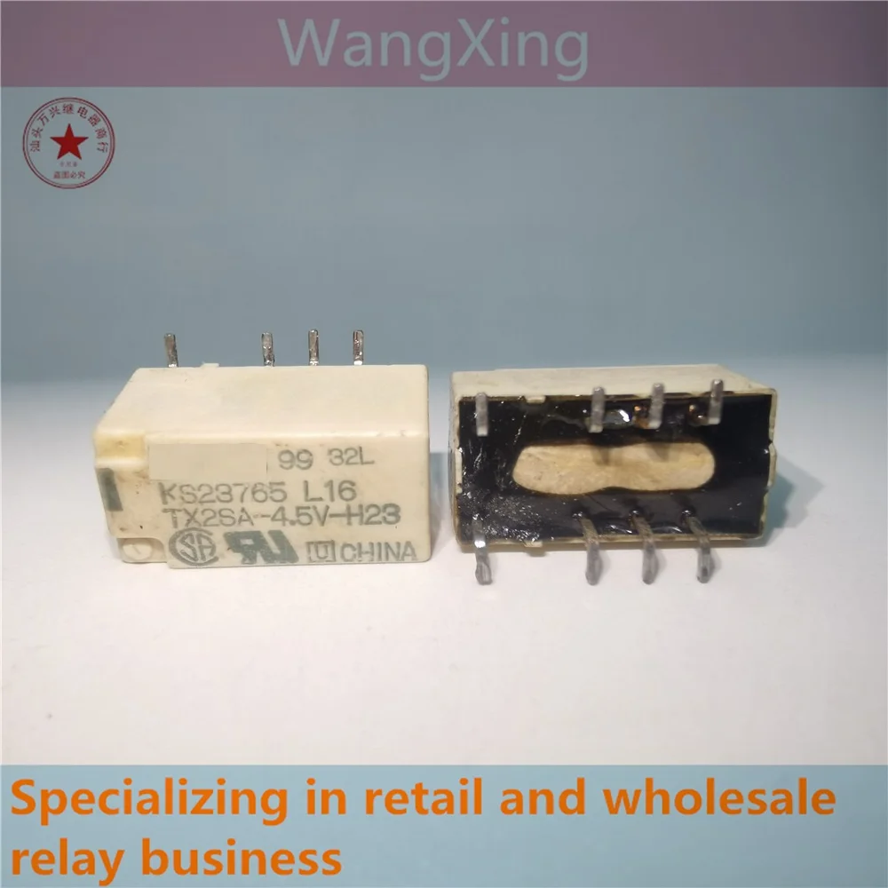 TX2SA-4.5V-H23 электромагнитное реле мощности 8 pin