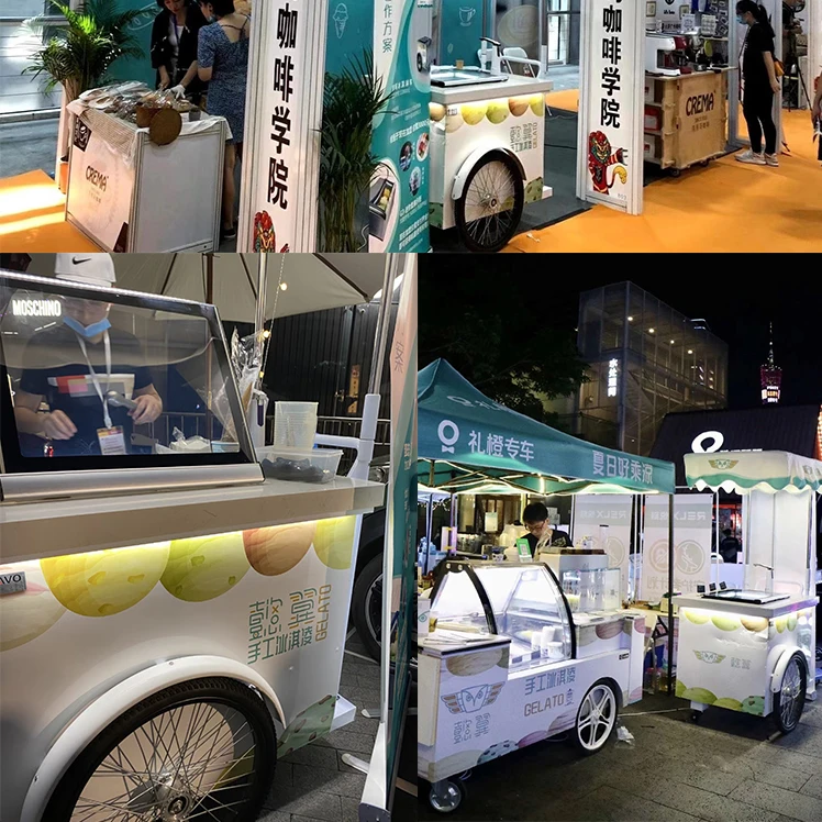 Рисунок 5 - Витрина для пищевых продуктов