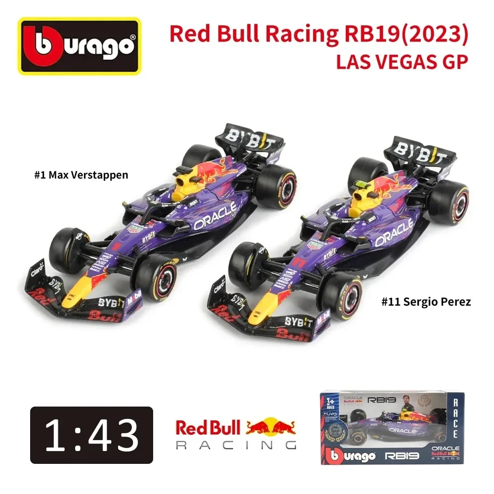 Bburago 1:43 Red Bull F1 Rb19 Лас Вегас Майами