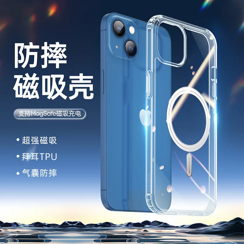 Dux Ducis Phone Magnetic Case For Iphone 13 11 12 Pro Max Mini Wireless Charging Clear Tpu Protective Cover Accessories