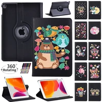 360 degree rotating case for ipad 2021 9th 10 2mini 1 2 3 4 5genipad 2 3 45th 6th 7th 8th gen tablet smart protective sleeve