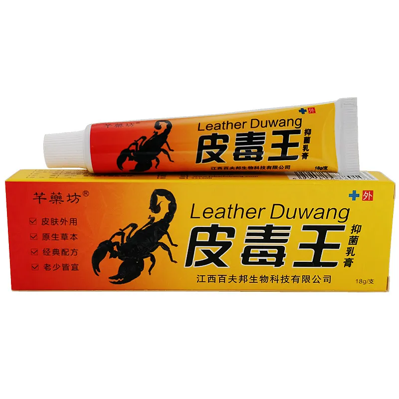 

Skin antifungal infection Useful Psoriasis Ointment Eczema Urticaria Atopic DermatiTis Anti-itch