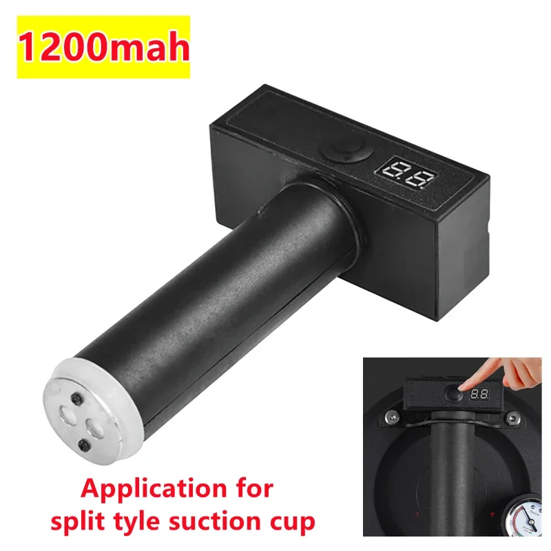 

Электрический вакуумный насос