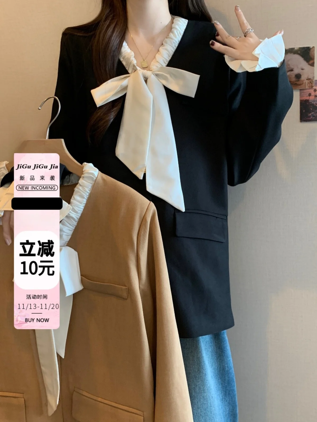 Элегантная женская одежда больших размеров с французским вырезом и длинными