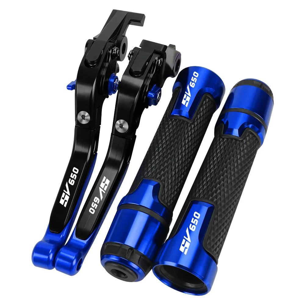 SV650 мотоциклетные складные выдвижные регулируемые тормозные рычаги сцепления