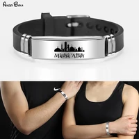 stainless steel silicone anti fatigue energy bracelet muslim islamic mens adjustable bracelet couple jewelry accessories