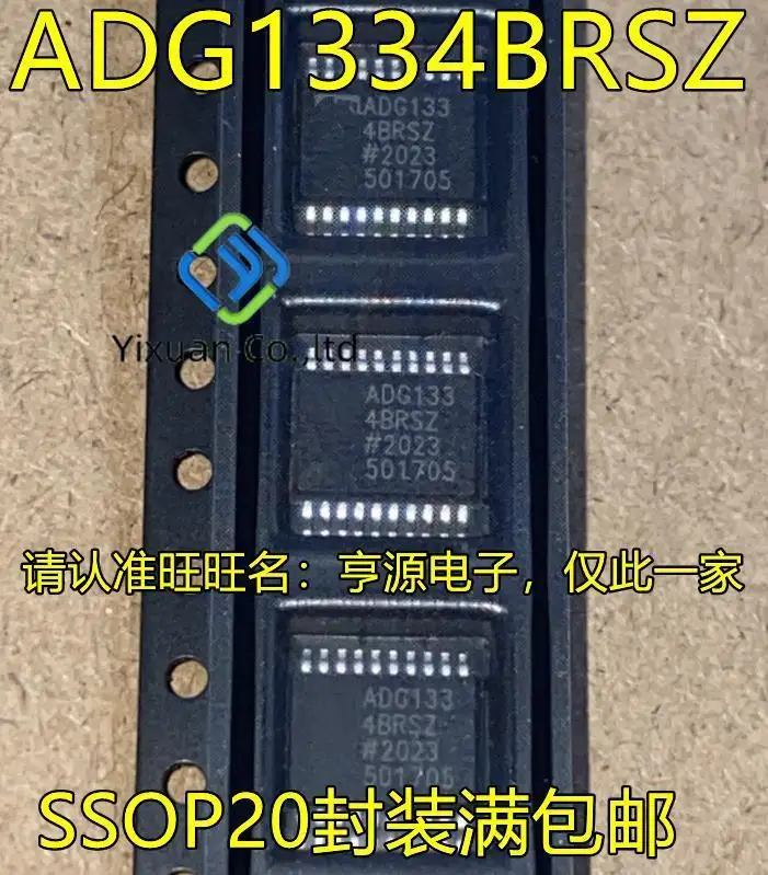 

5pcs original new ADG1334BRSZ SSOP20 pin analog switch multiplexer chip multiplexer