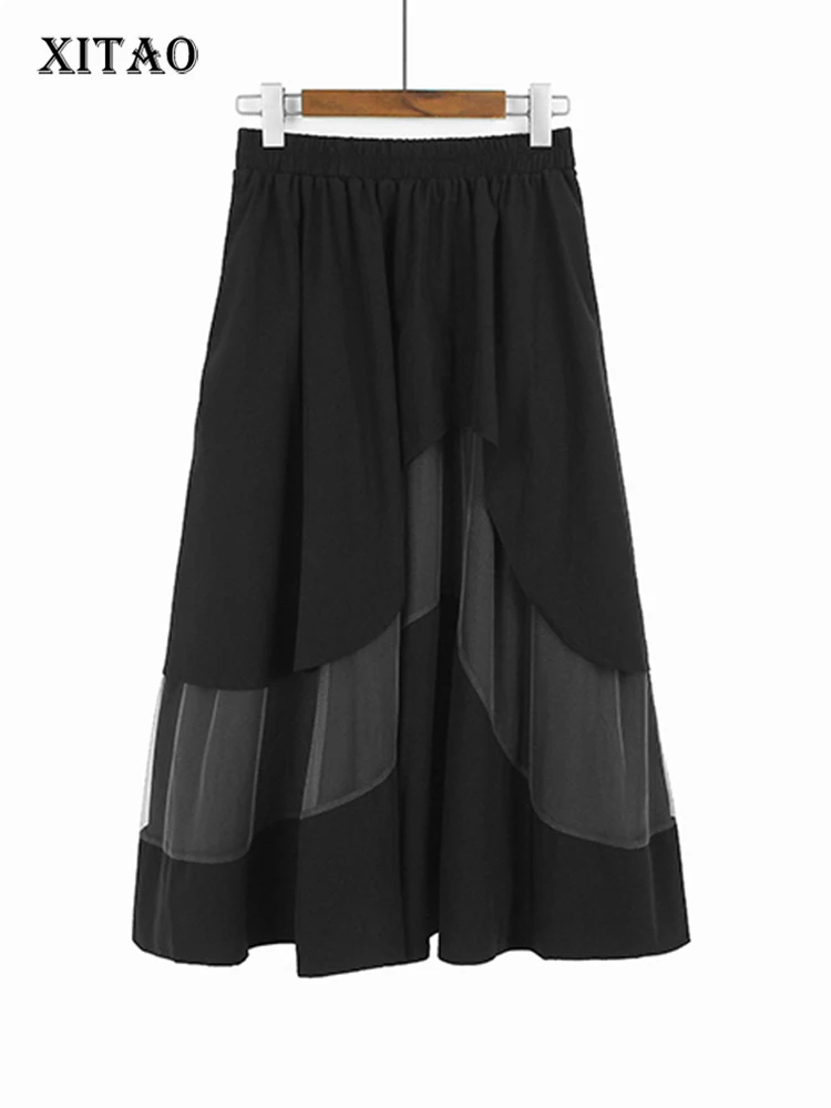 

XITAO Gauze Patchwork A-line Skirt Casual Fashion Ruffles Trend All-match Summer New Arrival Loose Elastic Waist Skirt HQQ1010