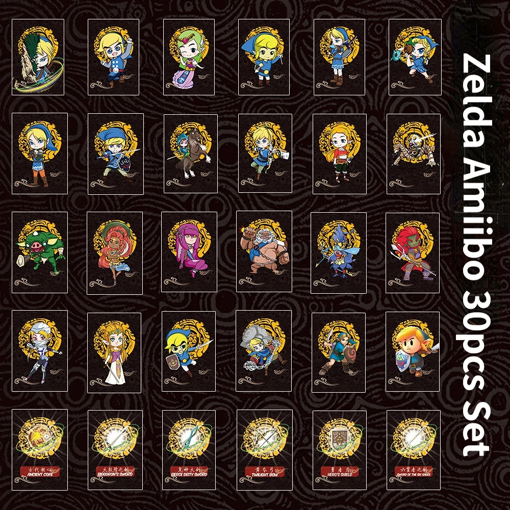 

Frosted Printing Zelda Wilderness Interest Amiibo Card Full 30pcs Linkage Cards Zelda Series Weapon Cards