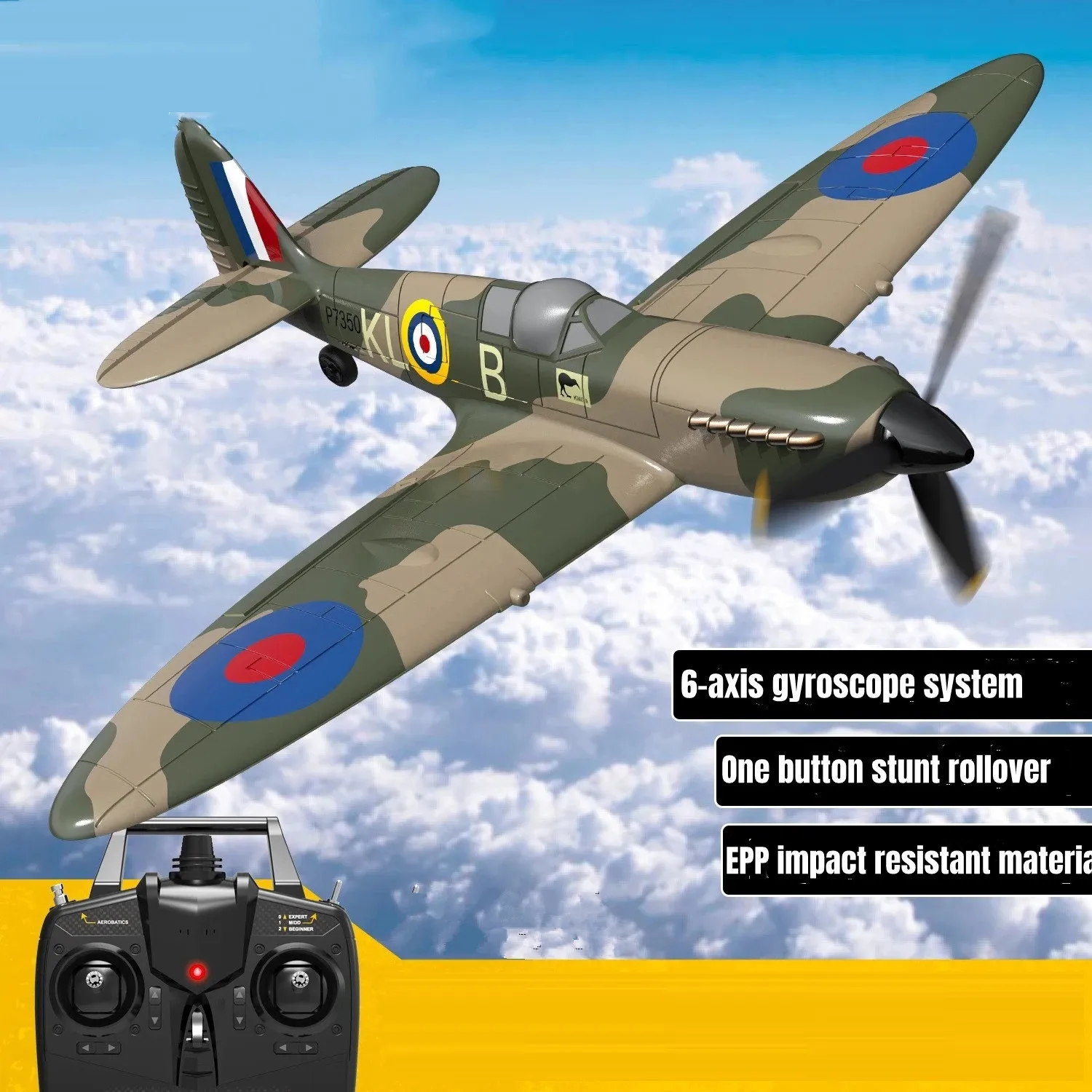 Радиоуправляемый самолет 4-канальный с дистанционным управлением 6-осевой