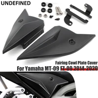 motorcycle air deflector side panels cover for yamaha mt 09 fz 09 fairing cowl plate protector guard mt09 fz09 2014 2020 black
