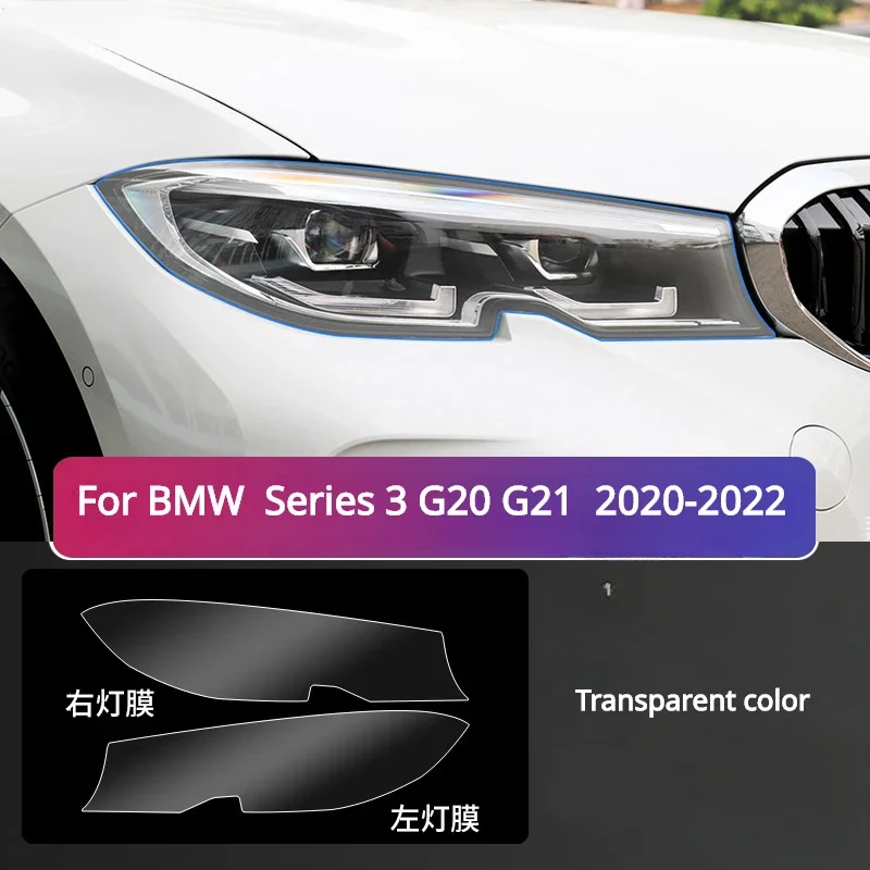

Для BMW серии 3, G20 G21 F30 F31 2013-2022, внешняя фара автомобиля, защитная пленка из ТПУ от царапин, ремонтная пленка от царапин