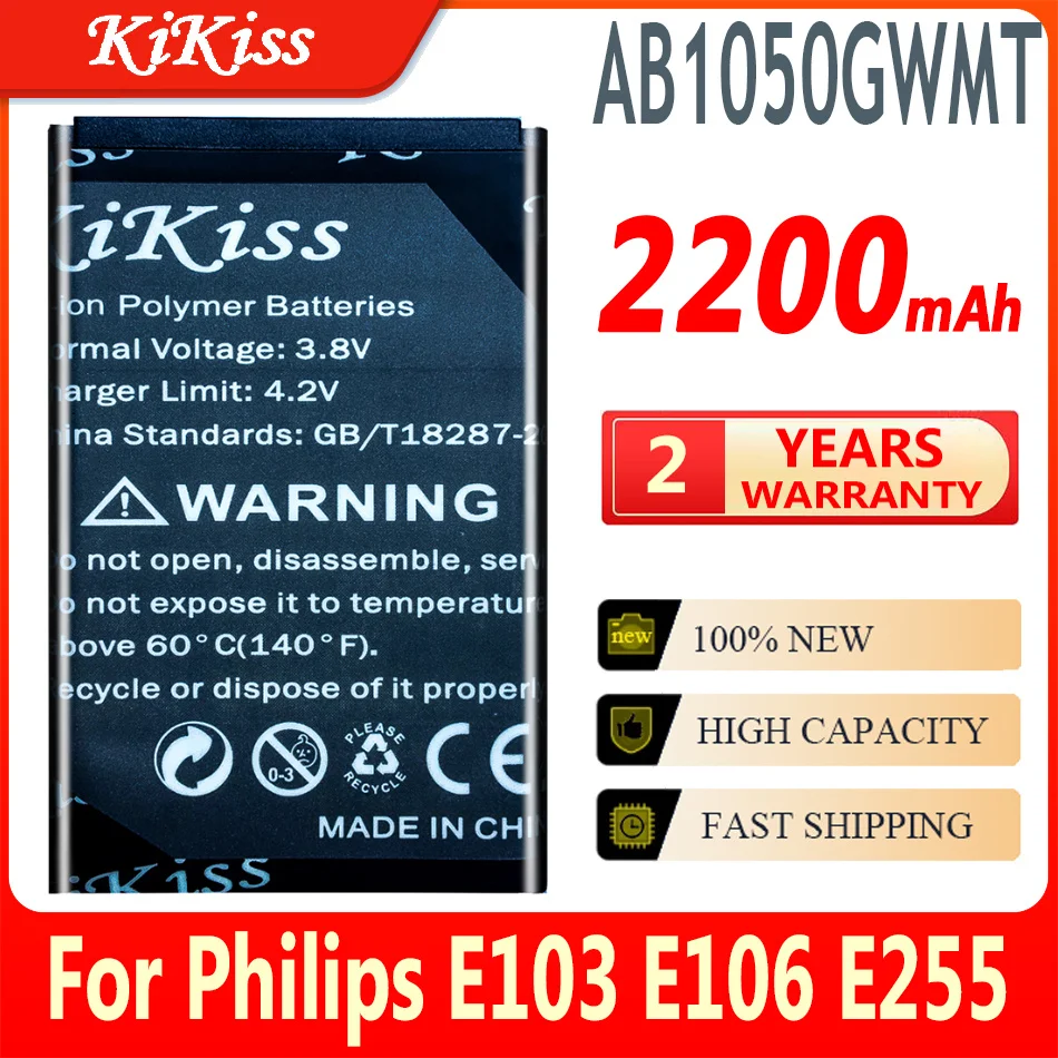 

Оригинальный аккумулятор KiKiss 2200 мАч AB1050GWMT для PHILIPS Xenium X116 X125 X126 X128 E103 E106 E255