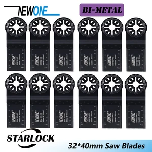 NEWONE 32 мм BIM Starlock лезвия пилы для системы Starlock Осциллирующие многофункциональные инструменты STARLOCK электрический триммер для резки древесины