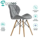 Дизайнерский стул Barneo N-42 95733 Perfecto серый  интерьерный  кухонный  обеденный  мебельный текстиль  ножки бук