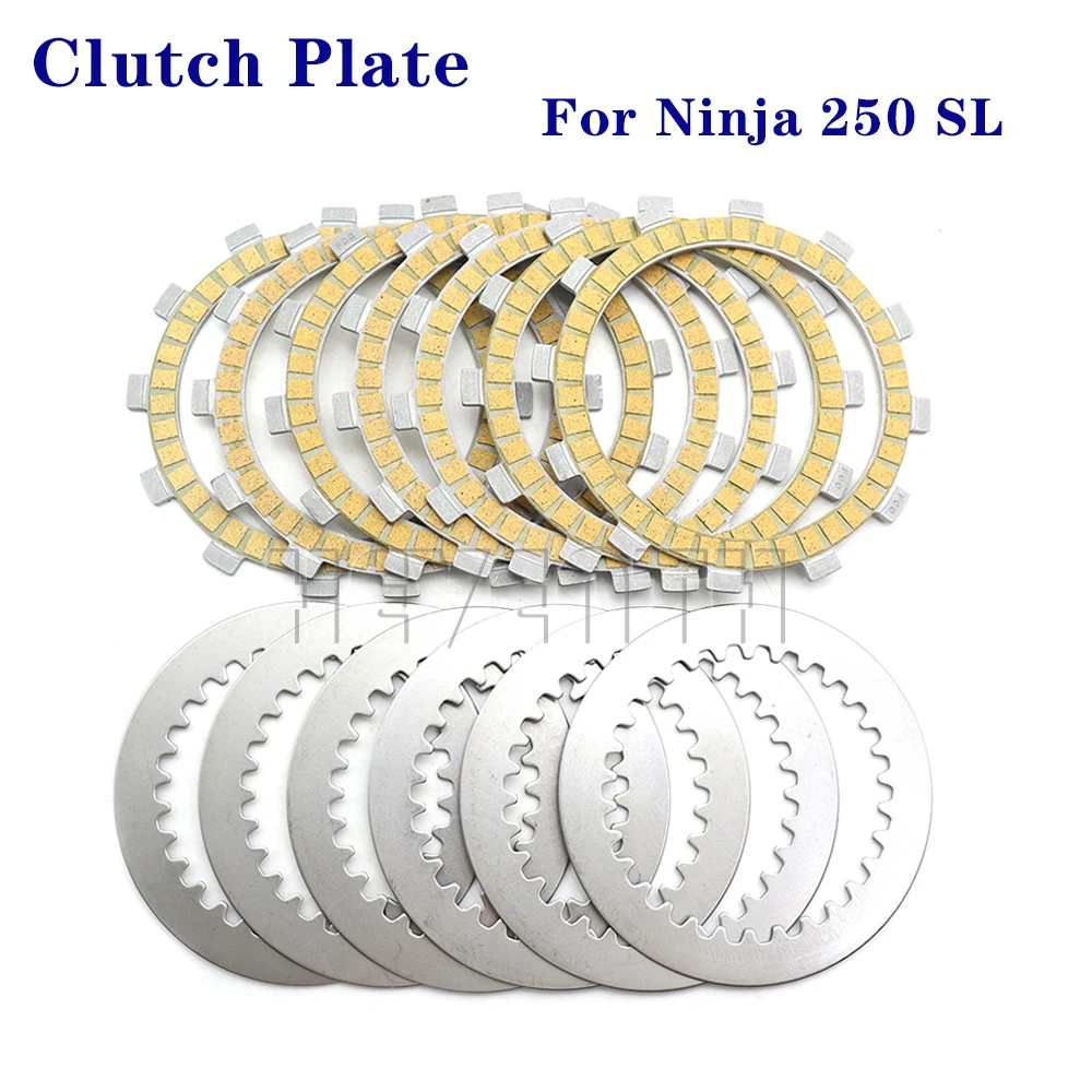 Диск фрикционный 250 SL для Kawasaki Ninja250SL Z250SL Ninja Z 250 sl NINJA250 SL
