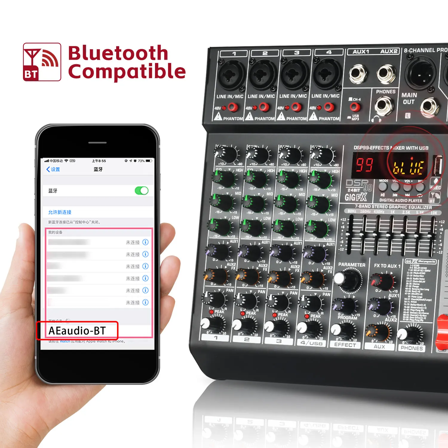 Микшерная консоль LOMEHO 99 эффектов 8 каналов 7 диапазонов EQ 2 AUX Выход 48 В звуковой