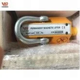 2025 Лучшие продажи OEM PML от 100 кг до 10 тонн 2 5 раза коэффициент безопасности мощный