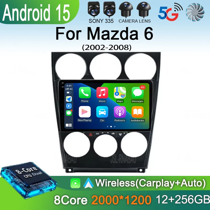 Фото Автомобильное радио Android 15 для Mazda 6 2002 2003 2004 2005 2006 2007 2008, мультимедийный DVD-плеер, навигация, беспроводной головное устройство Carplay №1