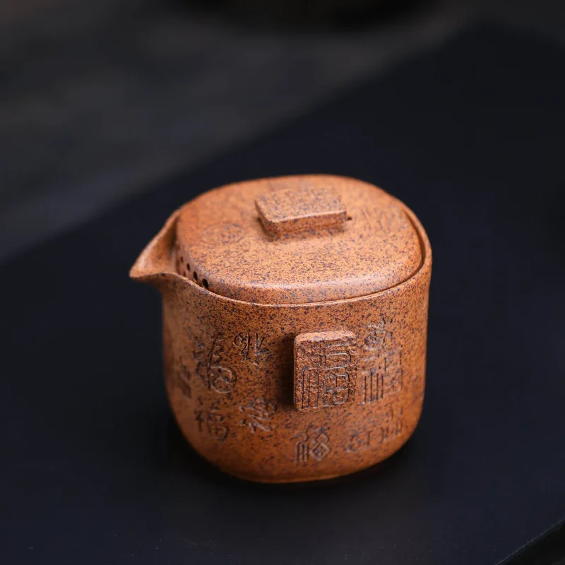 Антикварный чайник из фиолетовой глины Zisha 200 мл