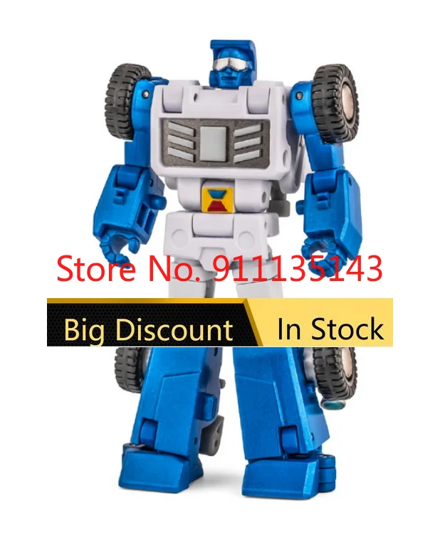 Игрушка-трансформер Newage Na H41 геолог Джонс H41, аниме фигурка-трансформер, деформированная модель