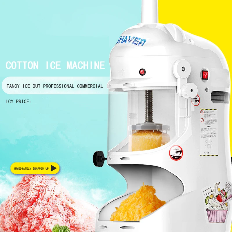 commercial block shaved ice machine