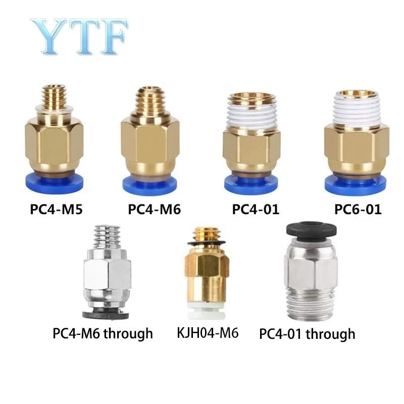 

1pcs 3D Printer Quick connectorV6 V5 J-Head Bowden Pneumatic Mouth PC4-01M6 m5m10 KJH through