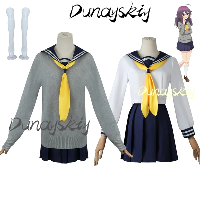 Костюм для косплея Anko Koshi парик аниме My Deer Friend Nokotan Shikanoko Nokonoko школьная форма