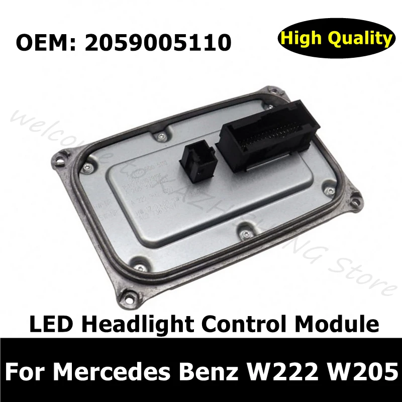 

A2059005110 2059005110 Car Accessories LED Headlight Ballast Control Module For Mercedes Benz C CL S W205 C217 W222