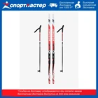 Комплект лыжный детский Nordway xc classic nnn, красный