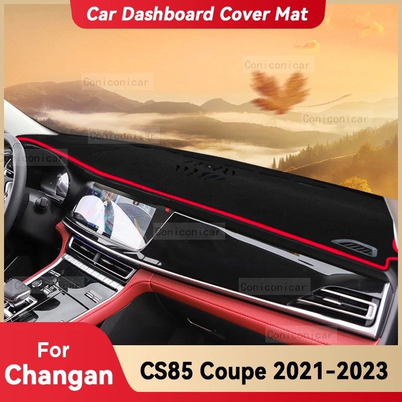 

Защитный коврик для приборной панели автомобиля Changan CS85 Coupe 2021- 2023