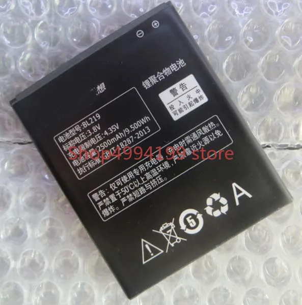 

Аккумулятор 2500 мАч 3,8 в Li-Ion BL219 для телефона Lenovo A880 S856 S810t A850 + A889 A890e A916