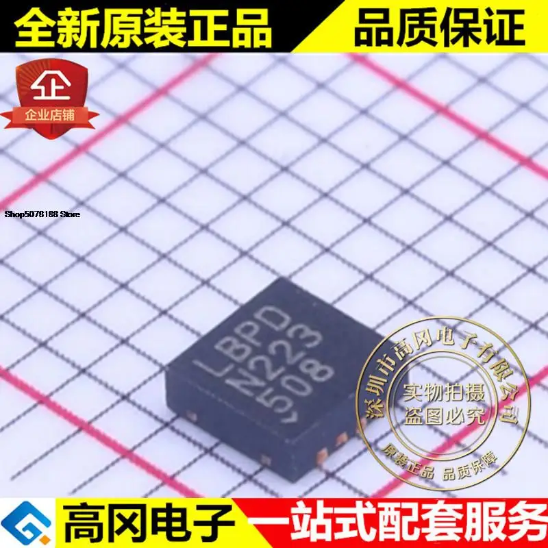 5 шт. LTC6241IDD # PBF DFN-8 LBPD