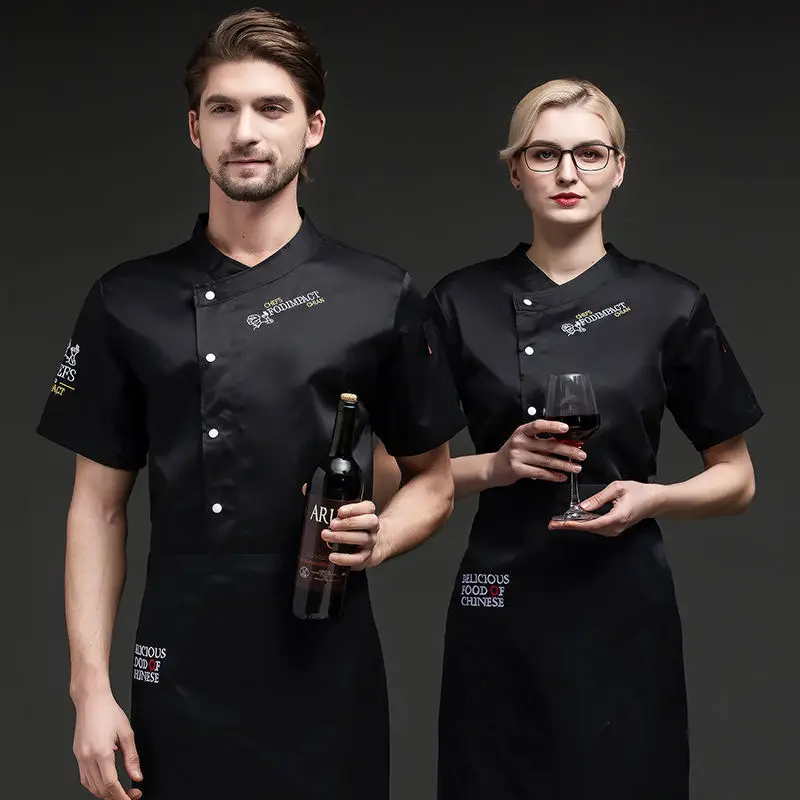 Черная Униформа шеф-повара с логотипом пальто для приготовления суши в ресторане