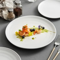 western food plate steak round flat plate household high end light luxury white ceramic dish nordic pasta plate