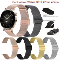 stainless steel metal strap for huawei watch gt3 42mm 46mm watch band strap for huawei watch 3 gt2 gt3 pro metal bracelet correa