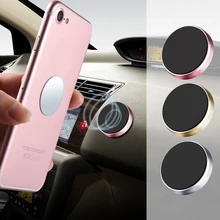 Magnetic Phone Car Holder Universal Magnetic Mount Bracket Stick on Car Dashboard Wall for iPhone Samsung Xiaomi Huawei