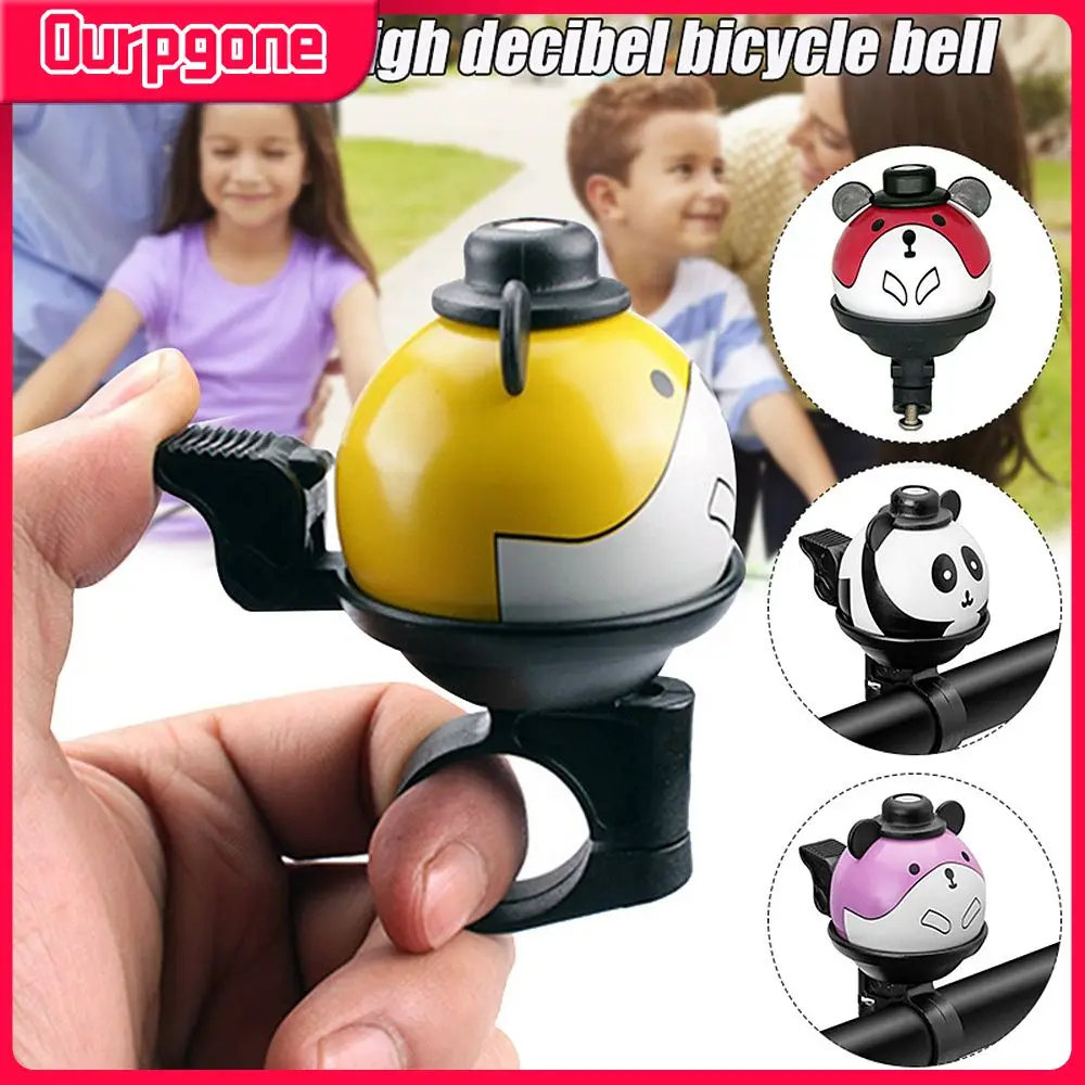 

Bell Beautiful Crisp Lovely Portable Durable Chubby Dun Bicycle Outdoor Horn Children Simple Practical Ride Fashion