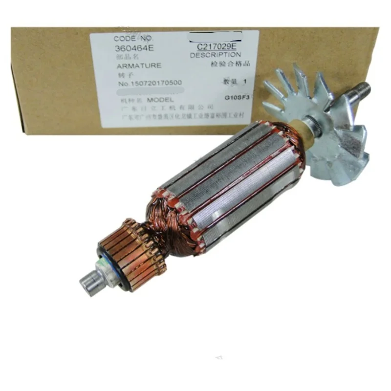 Фото Оригинальный ротор 360464E для электроинструмента HITACHI KOKI G10SF3 №1