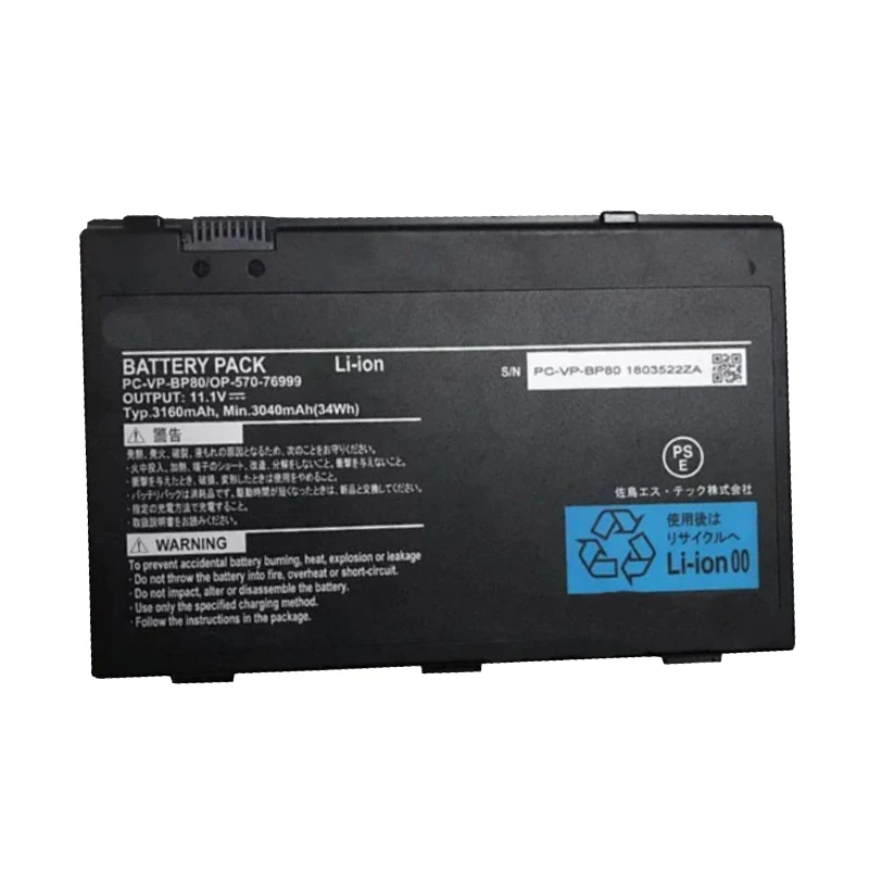 Фотоаккумулятор для Ноутбука NEC 14 8 в 41 Втч 11 1 В 34