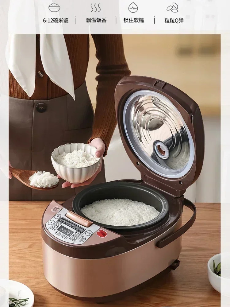 Рисоварка бытовая умная рисоварка автоматическая большой емкости электрическая
