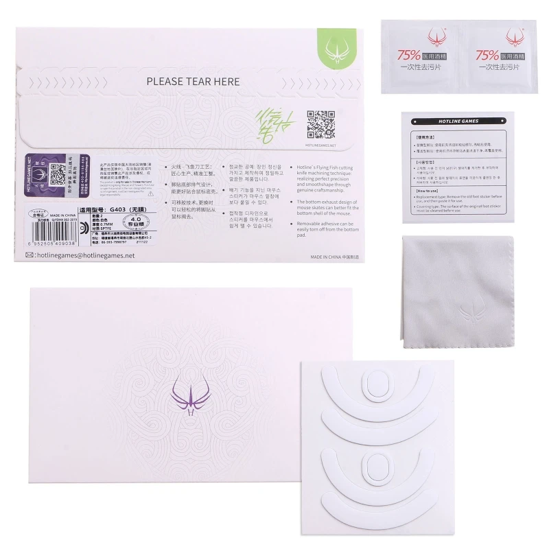 

2022 New Hotline Games 4.0 Gaming Mouse Skates Round Curved Edges Mice Feet Stickers for logitech G403 G603 G703 Wireless Mouse