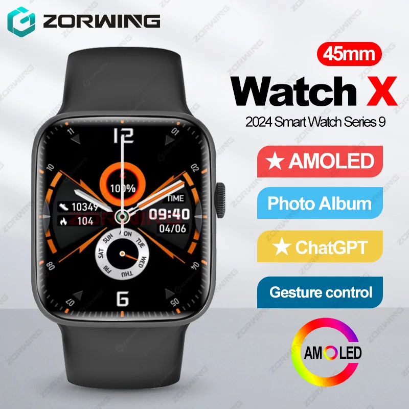 Смарт-часы X AMOLED с пульсометром и тонометром