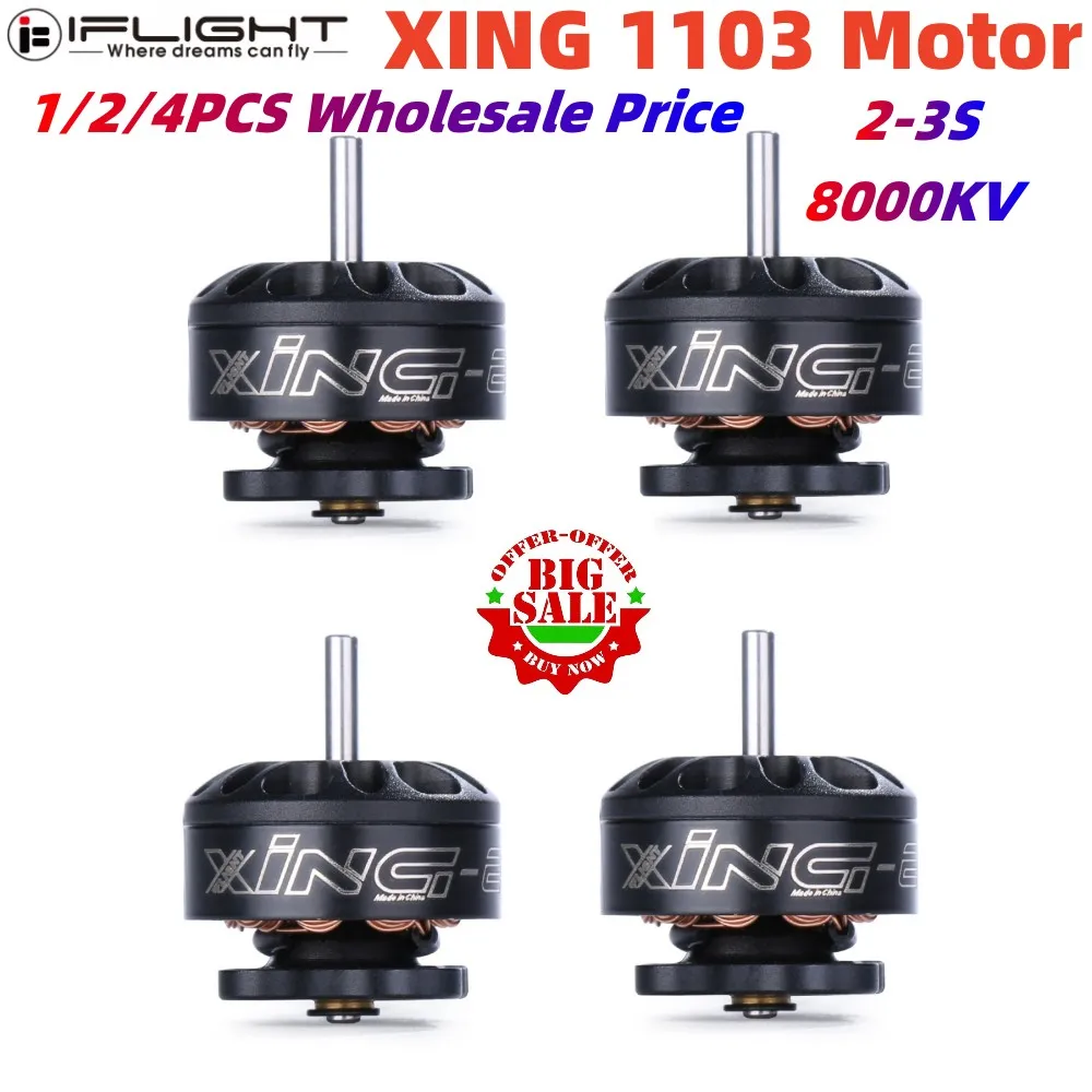 

1/2/4 шт. iFlight XING 1103 8000KV 2-3S микро-двигатель с 32 мм проводом для Alpha A75 drone parts