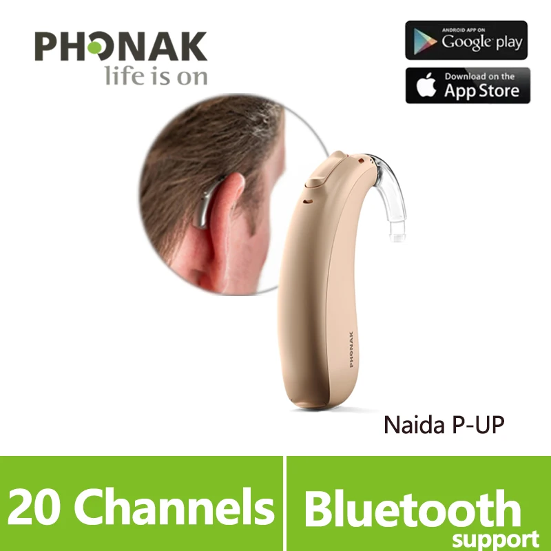 Phonak Naida P-UP (30/50/70/90) слуховые аппараты 20 каналов 120 дБ Bluetooth-компьютер