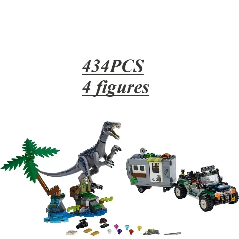 Серия фильмов набор динозавров строительные блоки дилофозавр против