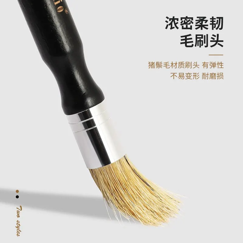 Mongdio кофейный порошок чистящая щетка с черной ручкой и для бревен